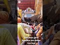 hanuman garhi ayodhya me dekho kya hu shorts ytshorts