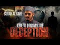 Episode 1 | Reflections on Surah Al Kahf: The Four Deceptions | Ustadh Hisham Abu Yusuf