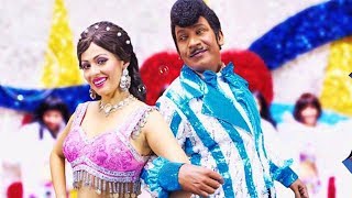 Vadivelu Nonstop Super Funny Tamil comedy hit scenes | Cinema Junction Latest 2018