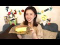 【cooking】食べすぎ注意⚠台湾チーズカステラの作り方💗ふわっ♪しゅわっ♪ stayhome