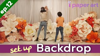 วิธีทำ ฉากดอกไม้กระดาษ 1/2 | Diy ฉากงานแต่ง EP.12 | How to made paper flower. Wedding Backdrop