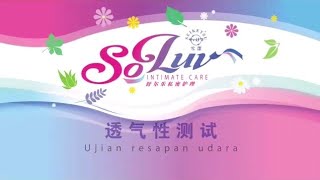 Soluv 卫生棉~透气测试 air prescription test