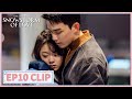 EP10 Clip | l am so worried. | Amidst a Snowstorm of Love | 在暴雪时分 | ENG SUB