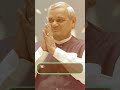 atal bihari vajpayee the visionary prime minister who made india a nuclear power dr vivek bindra