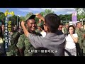 【台灣演義】國際兵役風雲錄 一 新加坡 2023.01.01 taiwan history