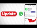 How To Update WhatsApp (Updated)