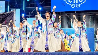 [4K] 津凪ｰtsunagiｰ ②　安濃津よさこい 2024 津まつり (中央)