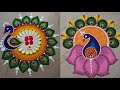 సంక్రాంతి కొత్త ముగ్గులు rangavalli muggulu rangoli designs sankranti muggulu by vv