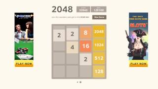 2048 solver