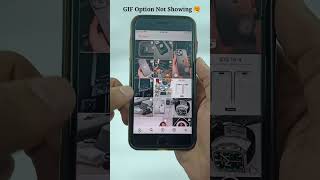How to Add GIF Comments On Instagram (iPhone & Android) #shorts