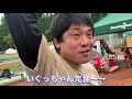 有名youtuberが滑る雪山ずき集めてみたin立山キングス 立山キングスフェス2日目！