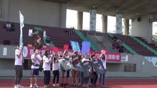 2016雲科大社團運動會Yunscars　20-創設系學會　超猛猛毆呀寶寶騎野豬來囉唉呦人家就是喜歡氣球嘛