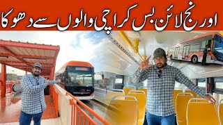 Orange Bus Start Awam Kay Sath Dhuka Ho Gaya @eat & discover