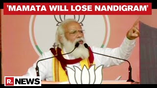 'Mamata Banerjee Will Lose Nandigram Battle', Says PM Modi During Cooch Behar Rally