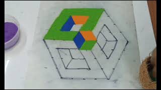 3d color kolam easy 3drangoli புள்ளியில் ஈஸியான 3 டி கோலம்  @ Thoorigai kolangal