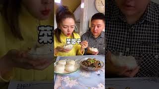 Funny Husband end Wife Eating Food