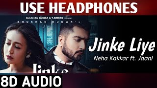 Jinke liya Hum Rote😢Hai Wo Kisi Or Ki Baho👩‍👦Mein Sote😴 Hai | 3D Song | Neha Kakkar Feat. Jaani