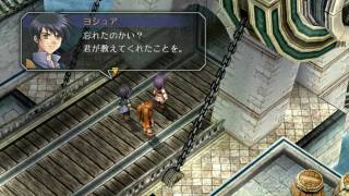 【No.67】英雄伝説 空の軌跡FC　高画質ド下手くそプレイ動画