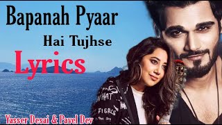 Bepanah Pyaar ( Lyrics ) | Yasser Desai, Asees Kaur | Music Superhits