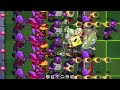 pvz the betrayal of zombies