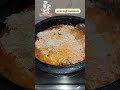 மண் சட்டி தம் பிரியாணி simple pot biryani chicken biryani cooking in clay pot shortsfeed