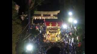 平成２６年　播州三木大宮八幡宮秋祭り 高木屋台 昼宮 宮出