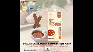 SIKHYE,SUJEONGGWA,Korean Cinnamon Punch,Korean Sujeonggwa,Korean Traditional Beverage,Korean Food