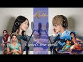 【THE FIRST TAKE】Aladdin-A Whole New World🎵 (English Cover)