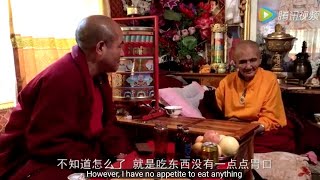 Nothing to Regret – Mother’s Last Few Words to Her Son - Khenpo Sodargye (with subtitles)