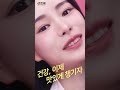 센트룸 신제품 에너지 구미 new tvc 출시 6s 임지연구미 센트룸 에너지구미 비타민b