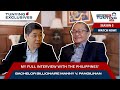 My full interview with the Philippines' Bachelor Billionaire Manny V. Pangilinan