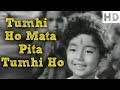 Tumhi Ho Mata Pita Tumhi Ho - Main Chup Rahungi Song - Lata Mangeshkar - Old Classic Songs (HD)