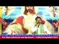 manasu nandhu nive rev.fr.bhagya raju ic rosminians 06 02 2025