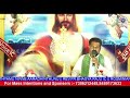 manasu nandhu nive rev.fr.bhagya raju ic rosminians 06 02 2025