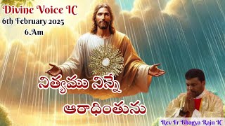 Manasu Nandhu Nive || Rev.Fr.Bhagya Raju IC || Rosminians || 06-02-2025