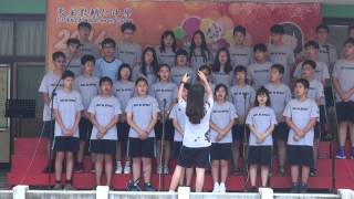 輔仁中學慶祝55週年校慶系列活動-愛心園遊會表演 Part2