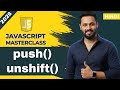 JavaScript Tutorial in Hindi #27 Array Add Elements | push(), unshift(), splice() with Input Field