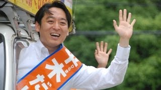 【平木だいさく】平木ダイジェスト（参院選）