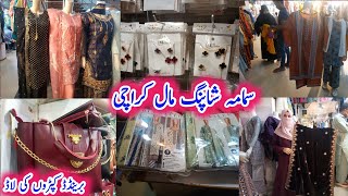 Samama mall karachi || karachi clothes | peoples jewellery  | fashion | pakistani shopping mall