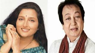 Ye Paude Ye Patte - Anuradha Paudwal \u0026 Bhupinder Singh