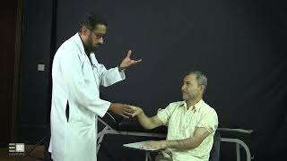 09 Internal Medicine   Musculoskeletal Examination  hands and knees    1