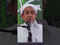 Doa Dhuha Menjadikan Kita Orang Soleh || Tuan Guru Syeikh Muhd Zainul Asri