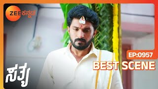 ಬಾಲ ಬೇರೆ ಮದುವೆ ಆಗುತ್ತಾನಾ ? Sathya | Ep - 957 | Best Scene| Jul 04 2024 | Zee Kannada