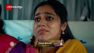 Madhura Nombara Kattu | Ep - 207 | Best Scene | Jan 14 2025 | Zee Keralam