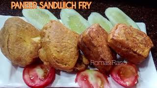 The Science of Frying Paneer Sandwiches