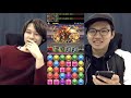 【パズドラ】だーまえが極悪ダンジョン裏三針に初挑戦！最後に待っていたのは勝利かそれとも…