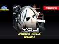 ♬ YOJI BIOMEHANIKA 2hour Mega Mix 2024♬#Trance #djremix