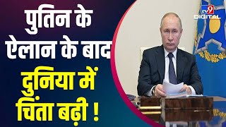 News Top9 युद्धक्षेत्र: पूर्वी Ukraine में विद्रोहियों से संघर्ष के दौरान एक यूक्रेनी सैनिक मारा गया