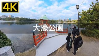 【2022年12月】長浜ラーメンを食べて大濠公園を散策してみた【4K】