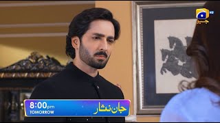 Jaan Nisar Episode 05 Promo | Tomorrow at 8:00 PM only on Har Pal Geo